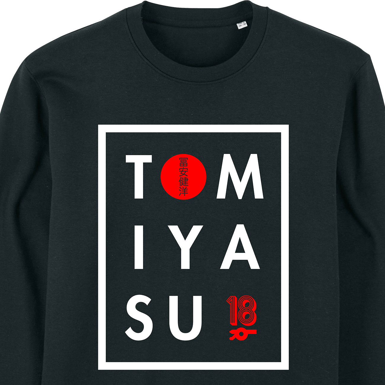 TOM IYA SU Sweatshirt