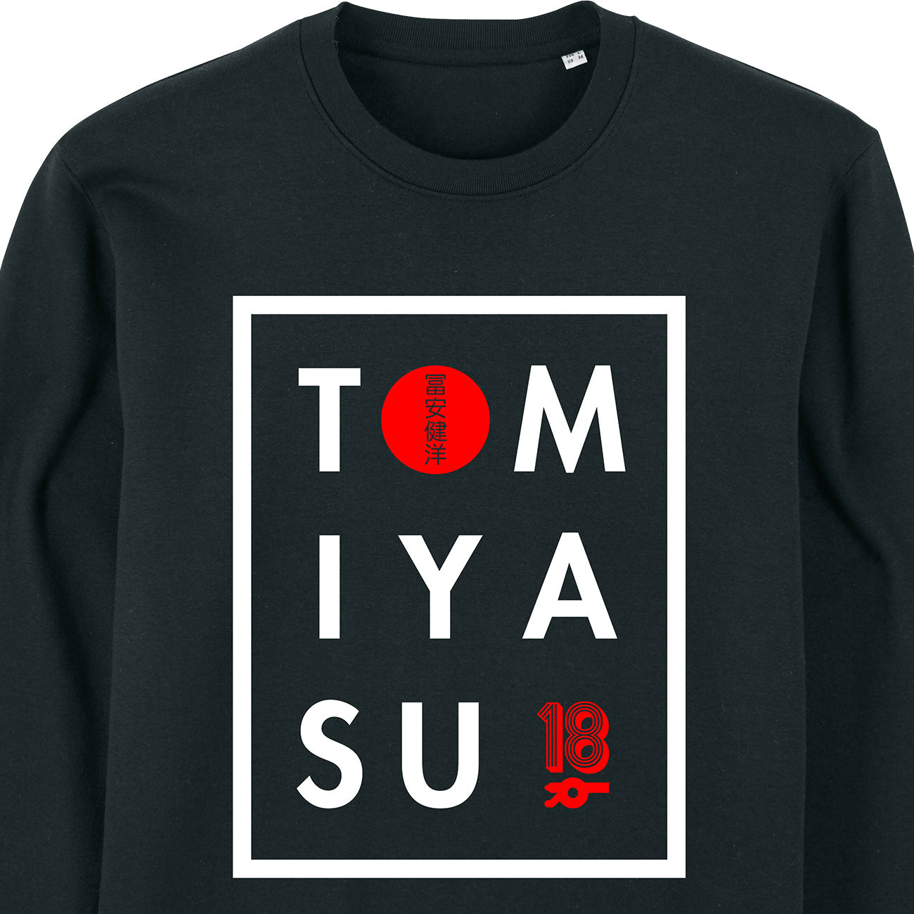 TOM-IYA-SU Sweatshirt